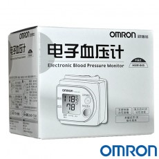 欧姆龙 845腕式电子血压计