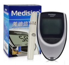 美迪信血糖仪MM800型+50片血糖试纸